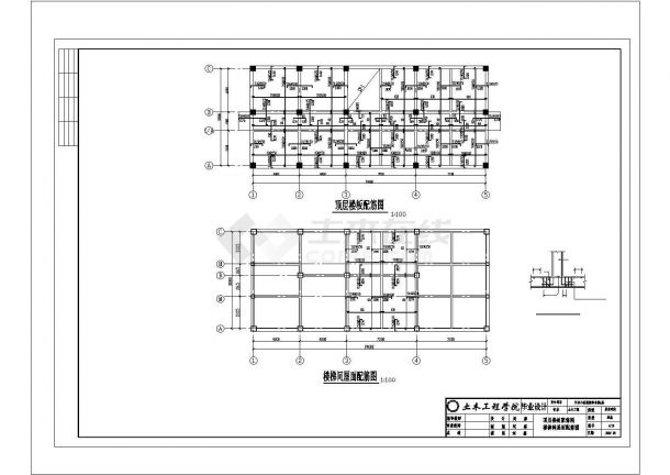 北京市昌平区某沁苑花园小区五层框架结构住宅楼结构设计CAD图纸-图一
