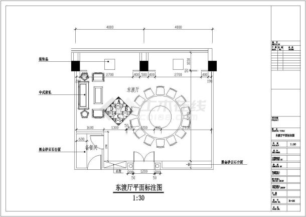 江苏省南通市某连锁宾馆东渡厅装修CAD图纸-图一