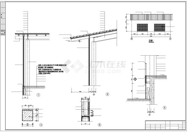 [南方]黄永玉博物馆建筑墙身详细施工设计方案cad图-图二