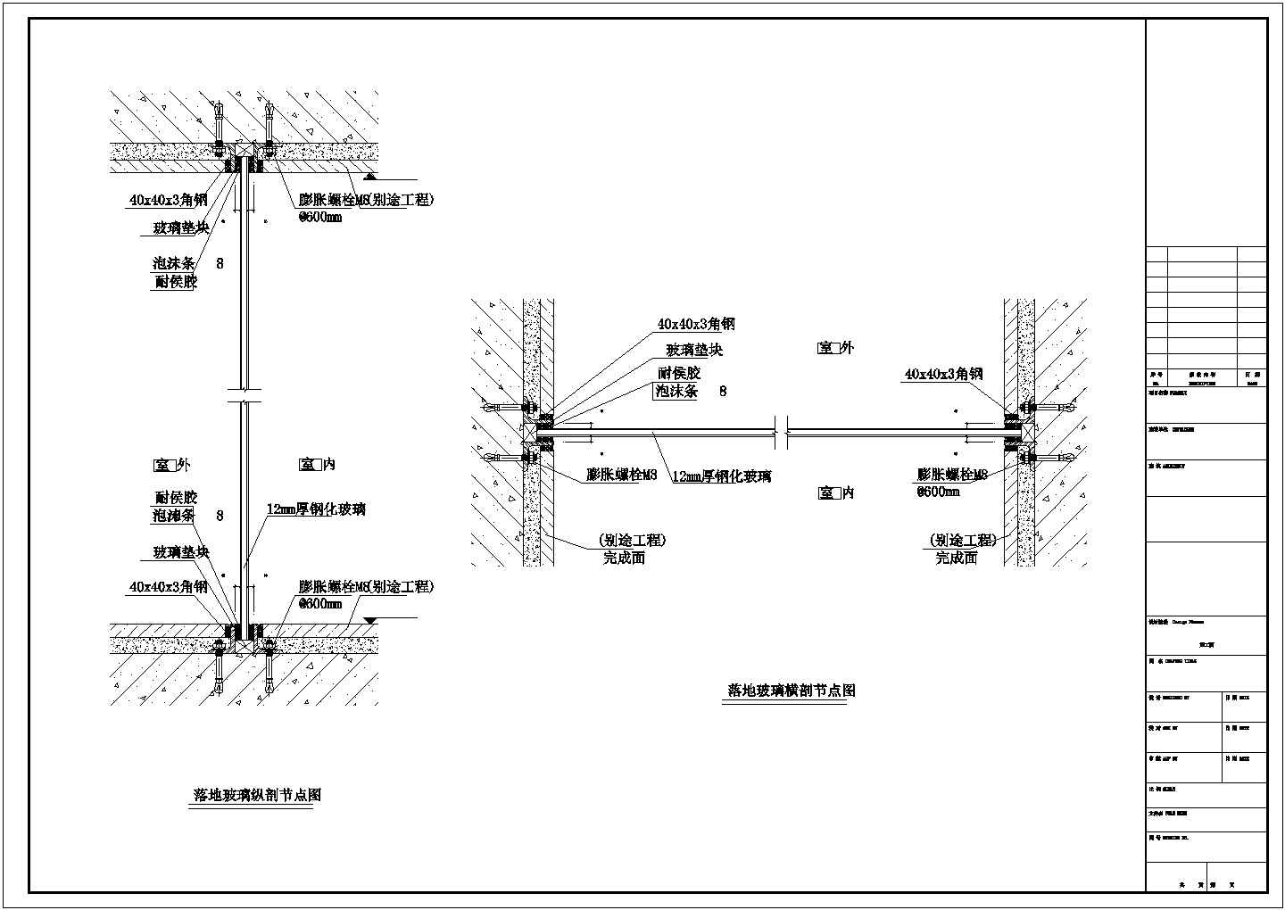 南通市海门区锦绣花园住宅小区平面设计CAD图纸
