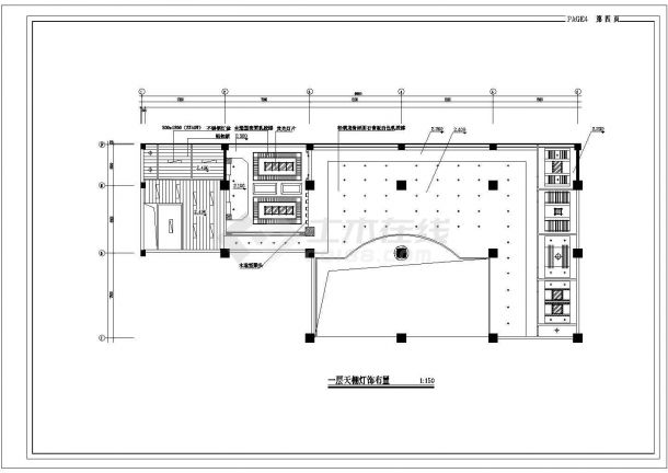 浙江省金华市某综合餐饮娱乐大都会装修设计CAD图纸-图二