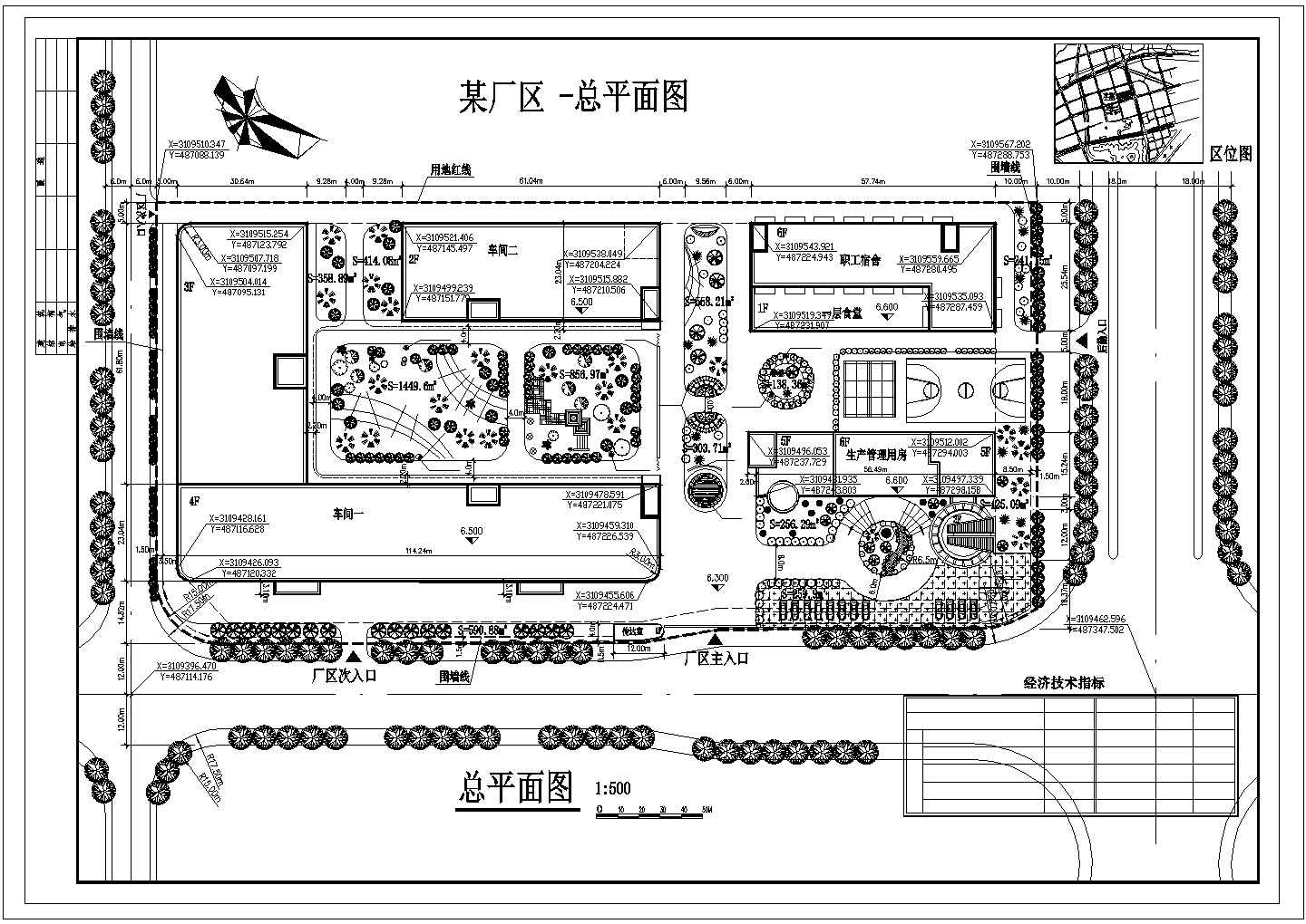 [南方]某工厂厂区总平面设计施工cad图(带绿化)