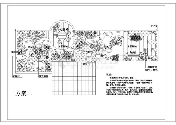 某屋顶花园小庭院CAD设计施工图-图一