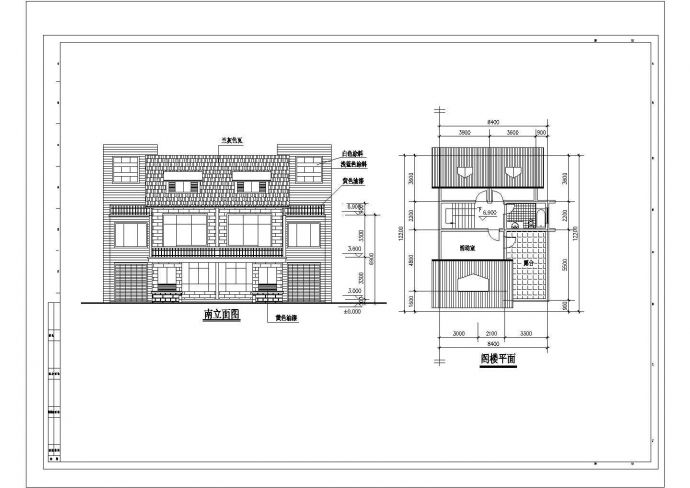 某地别墅住宅楼设计施工CAD参考图_图1