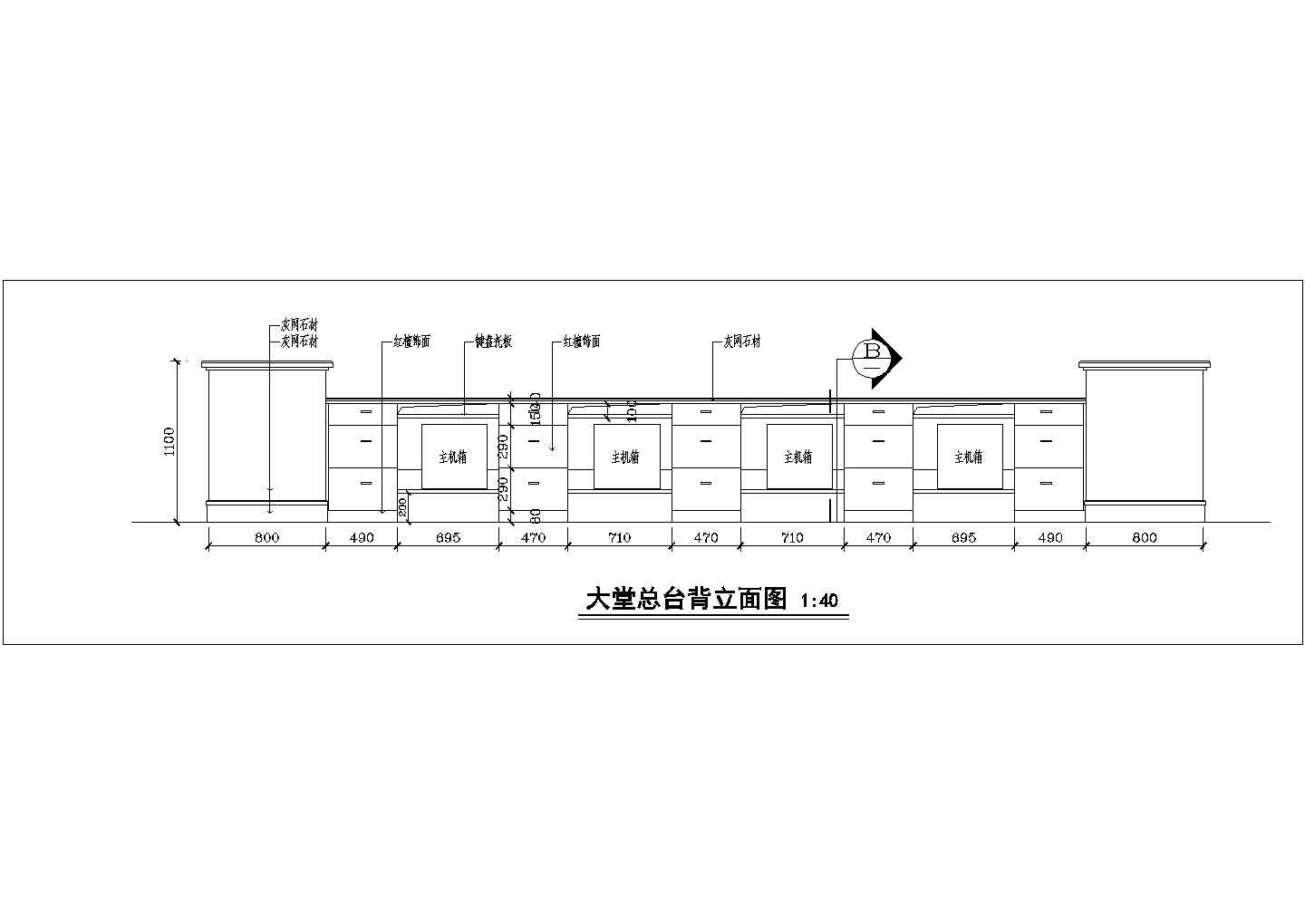 某会所大堂服务总台设计全套CAD图