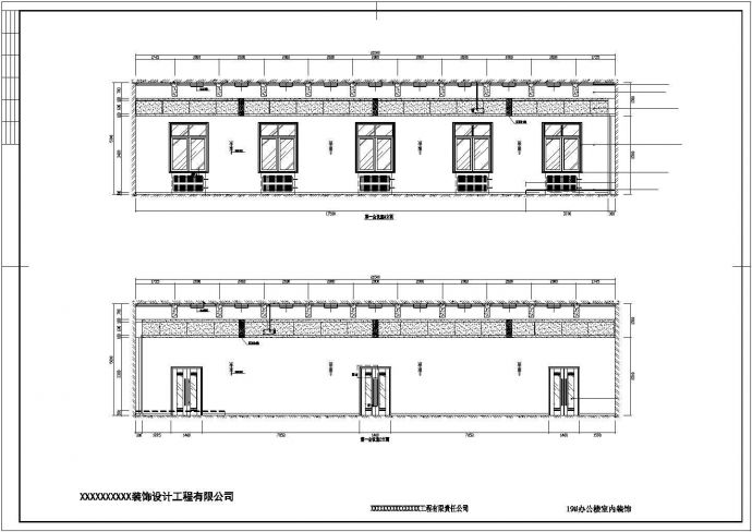 某地厂房办公楼建筑施工CAD图纸_图1