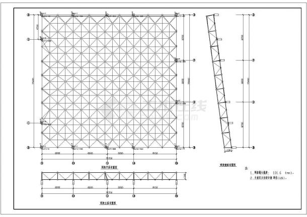 某电影院观众厅网架结构设计全套CAD图-图二
