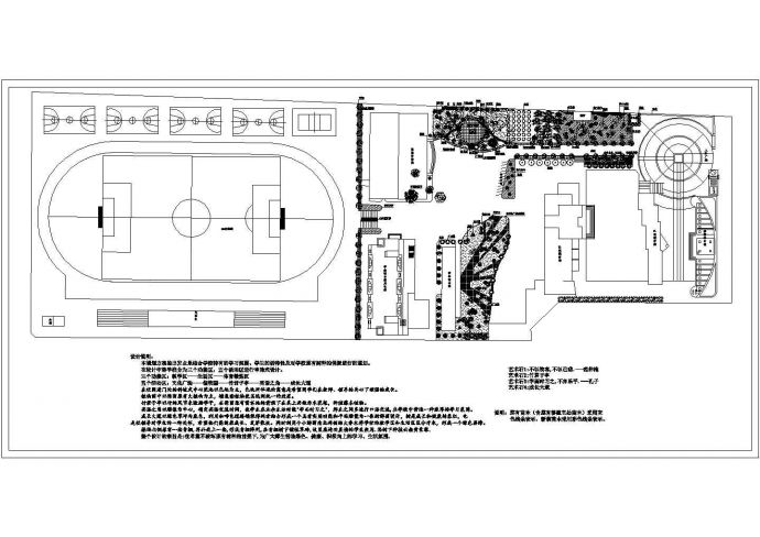 某中学校园规划设计CAD图_图1