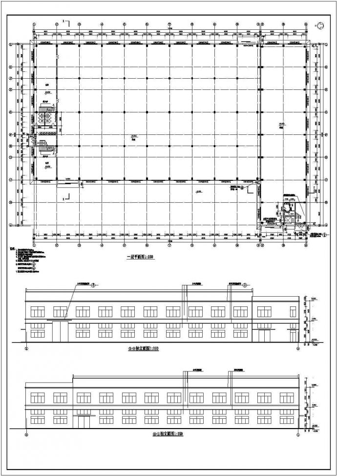 某地一套木工厂房建筑设计CAD图纸_图1
