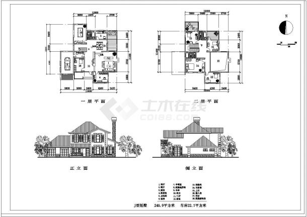 某二层框架结构欧式小别墅设计cad建筑方案图（含6套设计）-图二