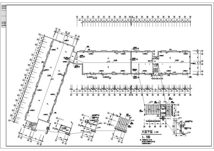 郑州某高校5400平米6层框架结构宿舍楼平立剖面设计CAD图纸_图1