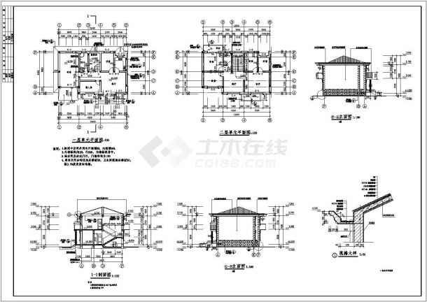 xx小区2层砖混结构住宅楼平立剖面设计CAD图纸（1层8户/两套方案）-图二