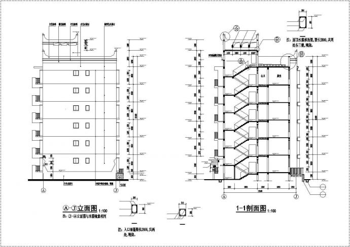 乌鲁木齐xx小区占地560情迷6层砖混结构住宅楼建筑设计CAD图纸_图1