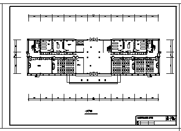 某五层职业教育学院实验楼建筑施工cad图(含计算书，毕业设计)_图1