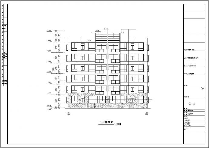 湖州xx小区占地320平米6层砖混结构住宅楼建筑设计CAD图纸_图1