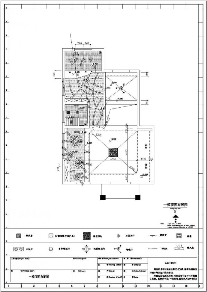 二层现代别墅室内装修设计施工图（含完工照片）_图1