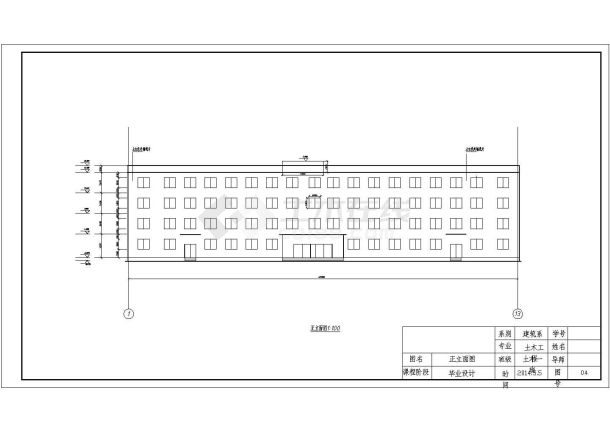 框架结构天城商业办公楼5200平米设计图-图二