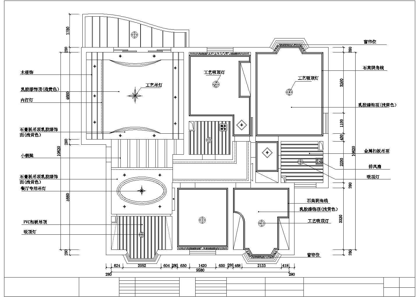 湘潭市紫苑佳园小区135平米户型全套装修施工设计CAD图纸