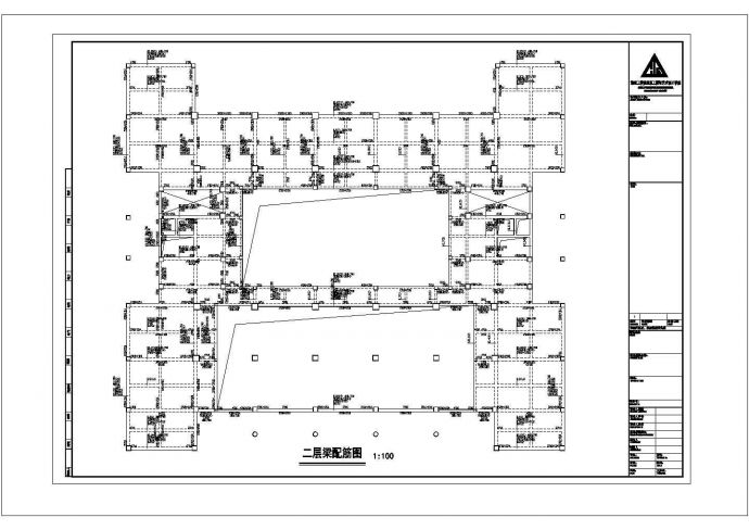昆山市华耀路某市政单位8层框架结构办公楼全套结构设计CAD图纸_图1