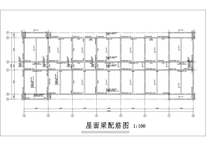 天津市某高校四层框架结构行政办公楼结构设计CAD图纸_图1