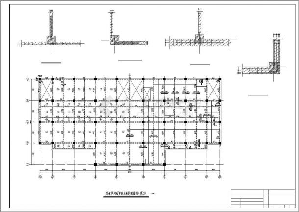 沧州市恒泉路某市政单位6层框架结构办公楼建筑设计CAD图纸-图一