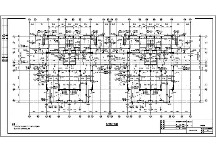 天津市某小区18层框剪结构住宅楼建筑设计CAD图纸（含构架层和机房层）_图1
