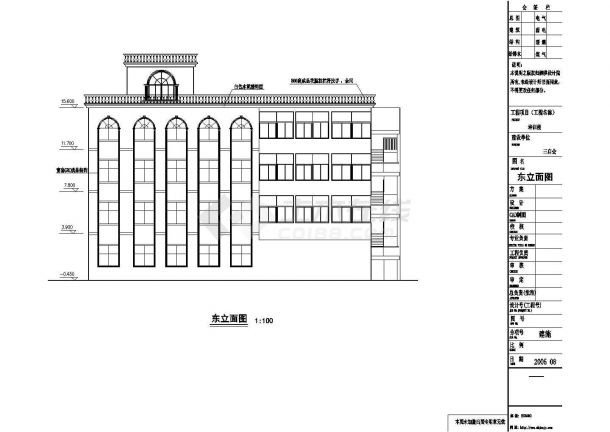 天津市某高校4+1层框架结构文化艺术中心建筑结构设计CAD图纸-图二
