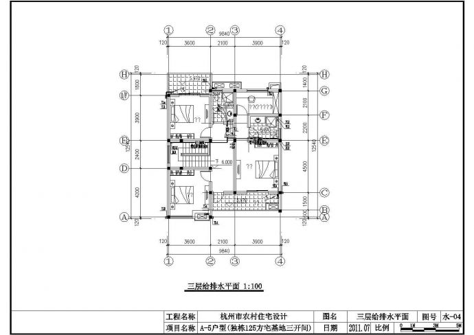 杭州市某三层农村住宅给排水工程施工设计全套cad图（含施工图说明）_图1