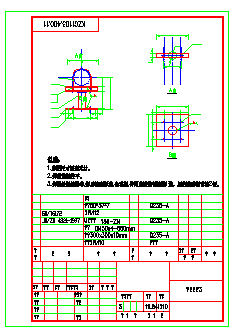 [河南]污水处理站污水预处理工程设计cad施工图纸（UASB工艺）-图一