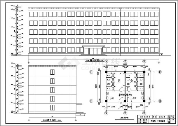焦作市人民路某市政单位5800平米五层框架结构办公楼建筑设计CAD图纸-图一