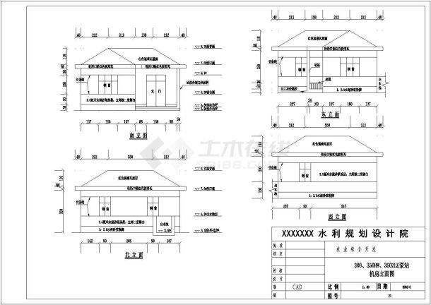 【苏州】郊区某小型灌溉泵站全套施工设计cad图-图二