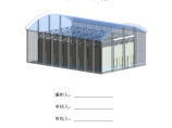 中国电子科技集团公司第十二研究所厂房拆除专项组织设计方案图片1