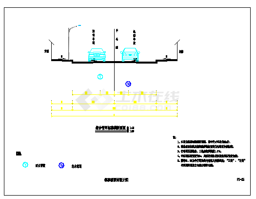 [四川]2.5公里市政道路排水施工cad设计图-图一