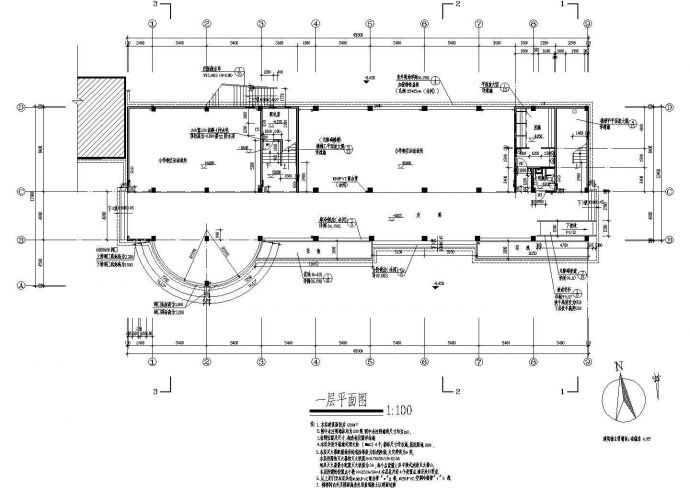 淮安小学多功能教学楼建筑施工cad图，共十一张_图1