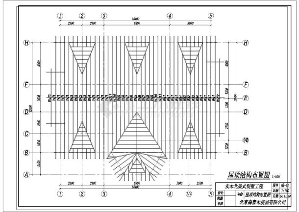 实木北美式别墅工程结构建筑施工图-图一