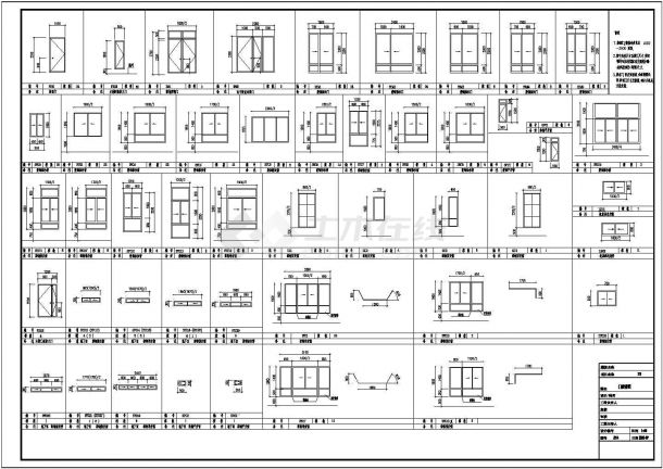 某六层砖混结构住宅楼设计cad 全套建筑施工图（ 含结构设计，含设计说明）-图二