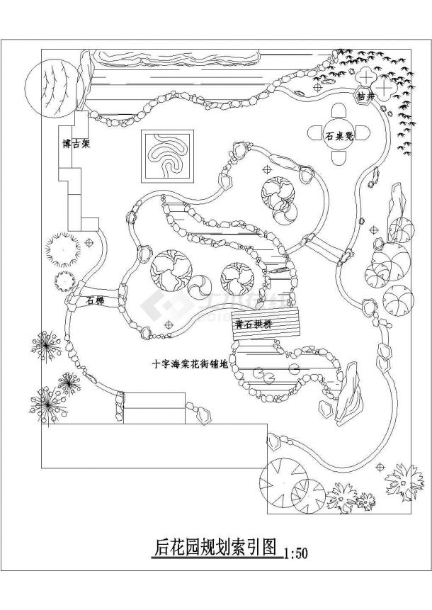 某私家庭园CAD规划设计总施工图纸-图二