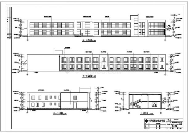 惠农新区社区卫生服务中心结构设计施工图-图一