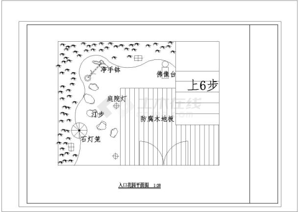 某私家庭园CAD景观设计施工平立面图纸-图一