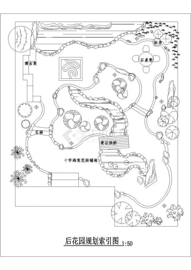 某私家庭园CAD景观设计施工平立面图纸-图二