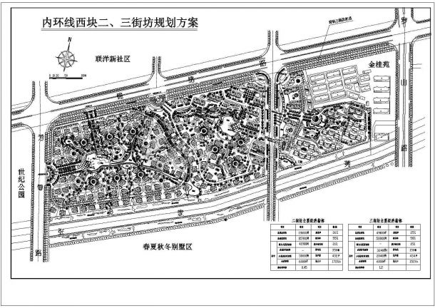 某上海别墅区CAD建筑设计规划总图-图一