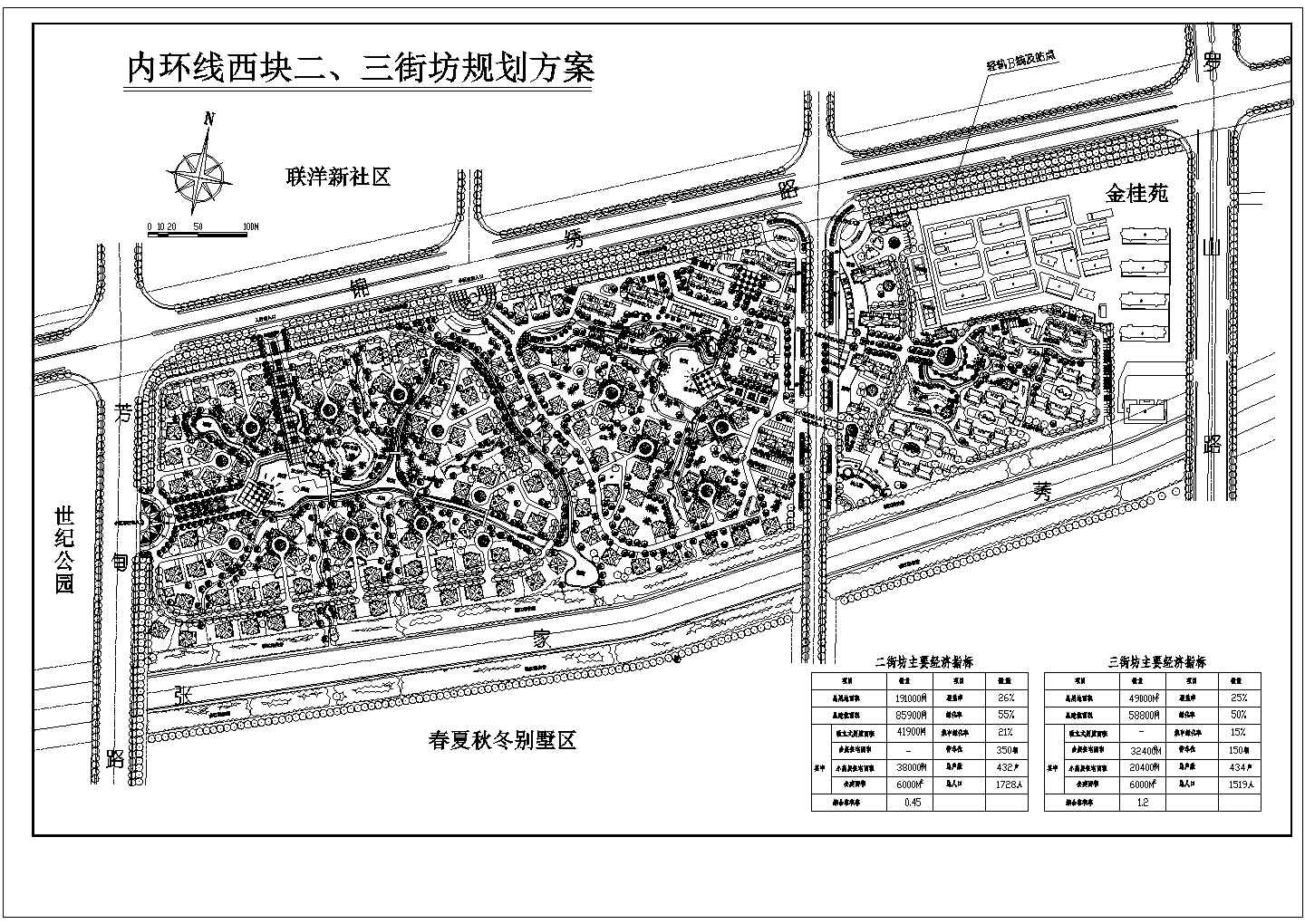 某上海别墅区CAD建筑设计规划总图
