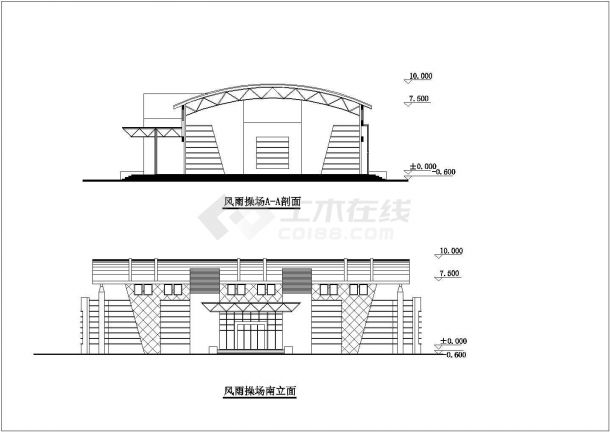 徐州市xx中学650平米单层钢框架结构体育馆平立剖面设计CAD图纸-图二