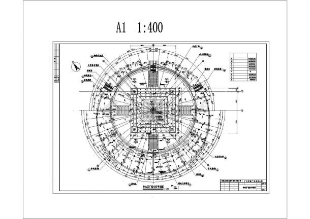 重庆广安思源广场景观工程CAD全套施工图-图二