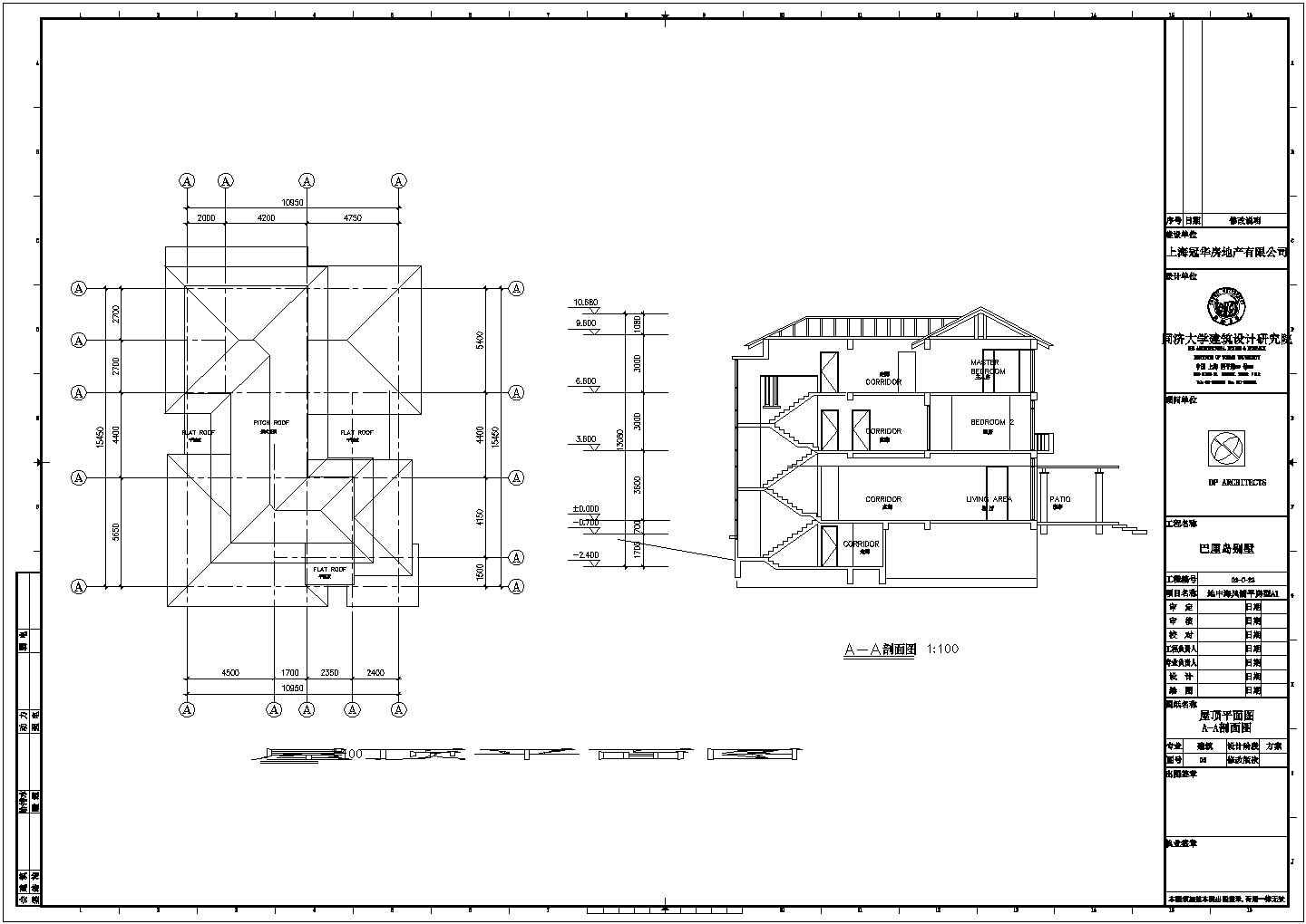 某三层带地下室地中海风情别墅设计cad详细建筑施工图