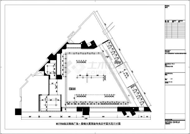 某上海知名品牌店CAD设计施工图纸-图二
