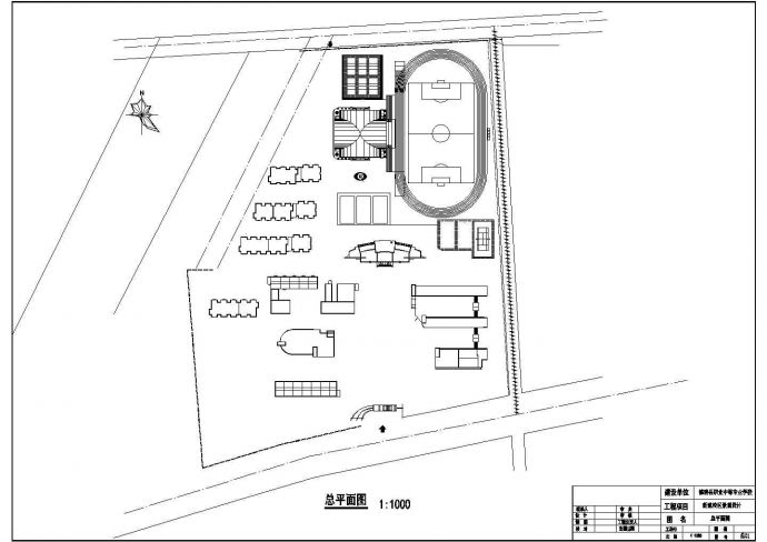 某省级职业学校CAD园林规划设计方案图纸_图1
