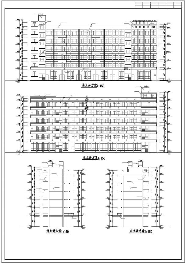 西安xx实验小学3400平米6层框架结构教学楼建筑设计CAD图纸-图一