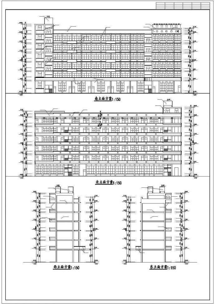 西安xx实验小学3400平米6层框架结构教学楼建筑设计CAD图纸_图1