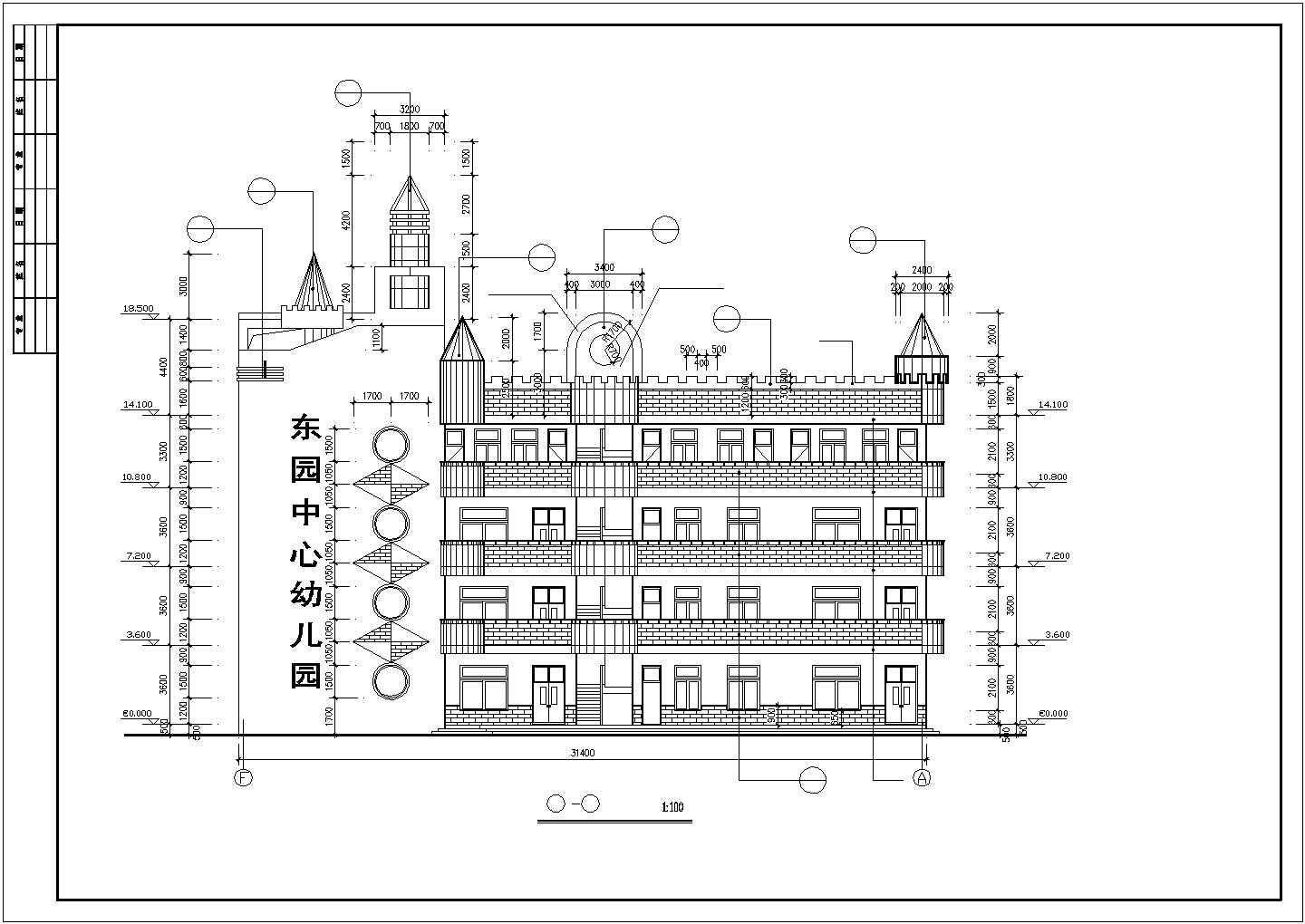 某市中心国际幼儿园全套建筑设计施工CAD资料